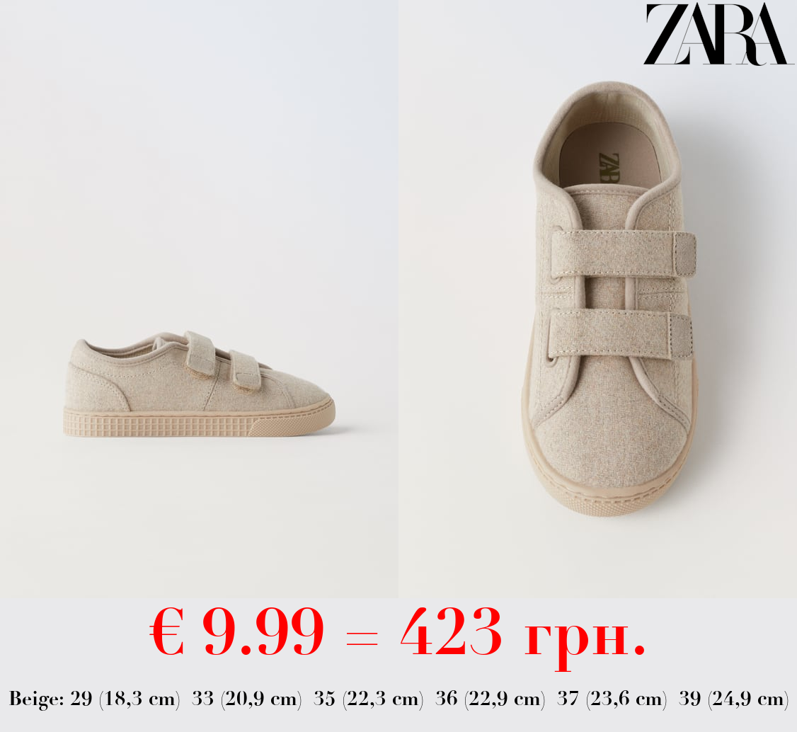 PLIMSOLLS WITH STRAPS