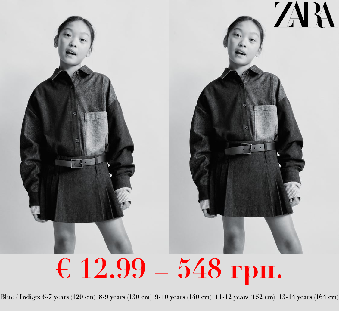 DENIM-EFFECT PATCHWORK SHIRT