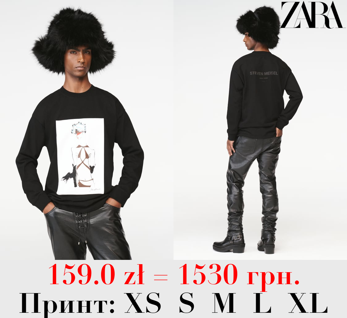 ФУТБОЛКА ВІД STEVEN MEISEL ІЗ ПРИНТОМ