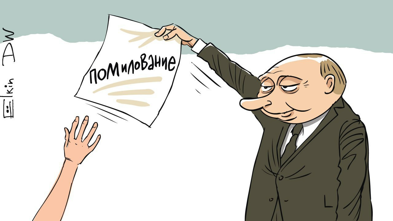 Амнистия долгов 2024. Карикатуры на Путина Елкин. Политическая карикатура. Шаржи на политиков.
