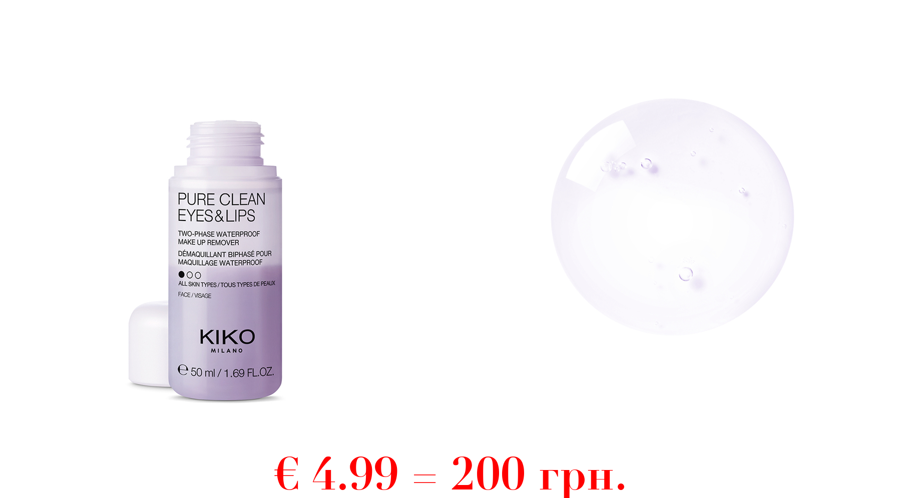 pure clean eyes & lips miniZweiphasen-Make-up-Entferner für Augen und Lippen im Handtaschenformat