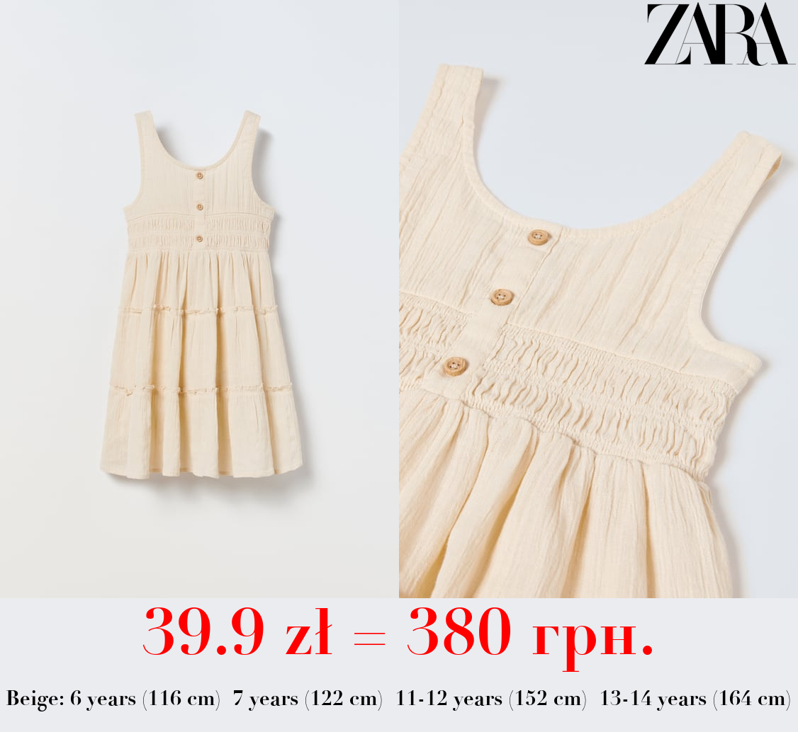 LINEN BLEND TIERED DRESS