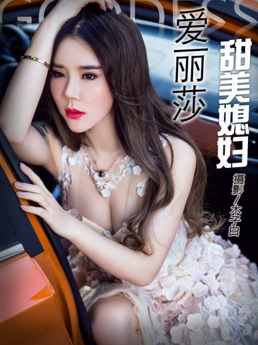 [Image: 9c77a389843d47ec2c4cc.jpg]