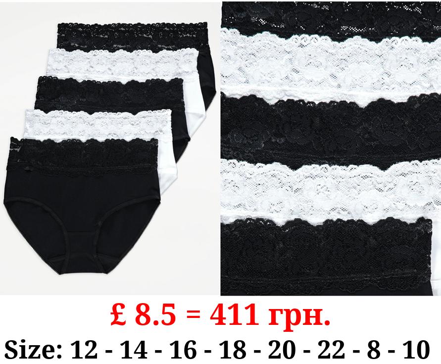 Lace Trim Midi Briefs 5 Pack
