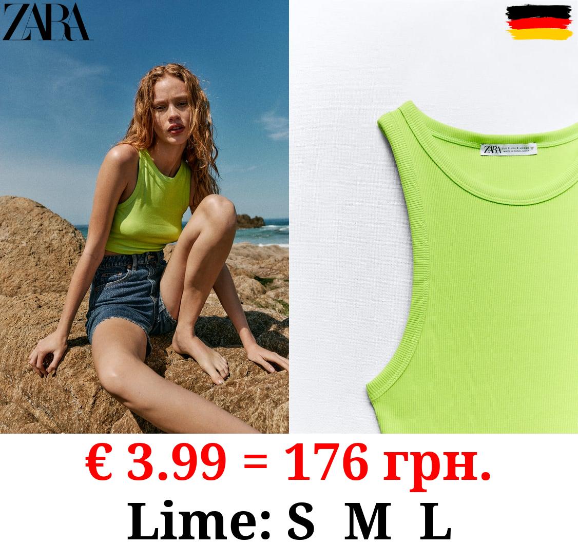 BASIC RIBBED T-SHIRT