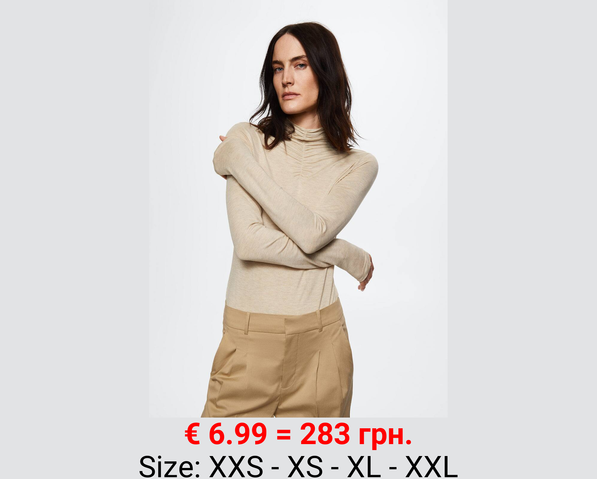 Camiseta detalle fruncido