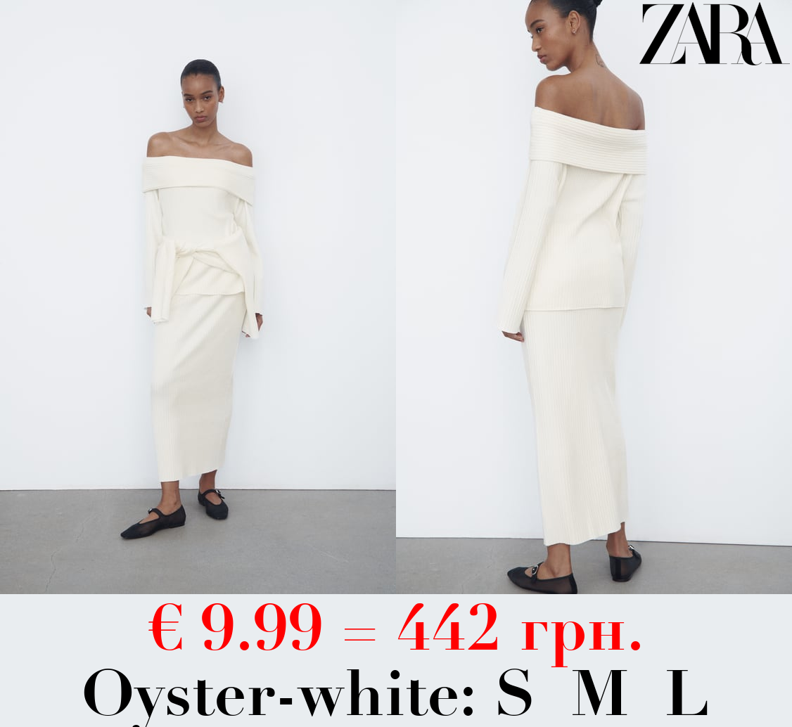 BRUSHED RIBBED PENCIL SKIRT