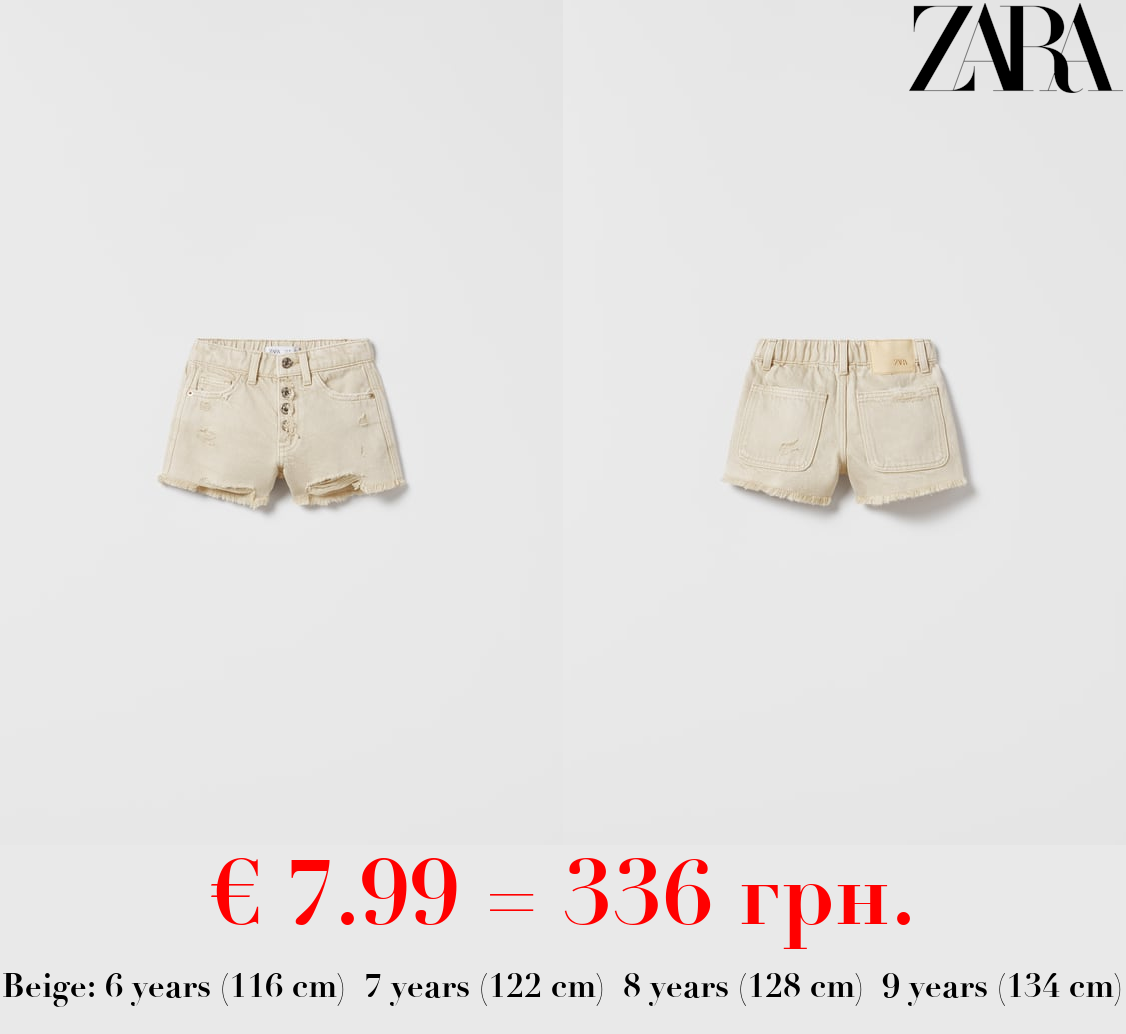 FRAYED DENIM BERMUDA SHORTS