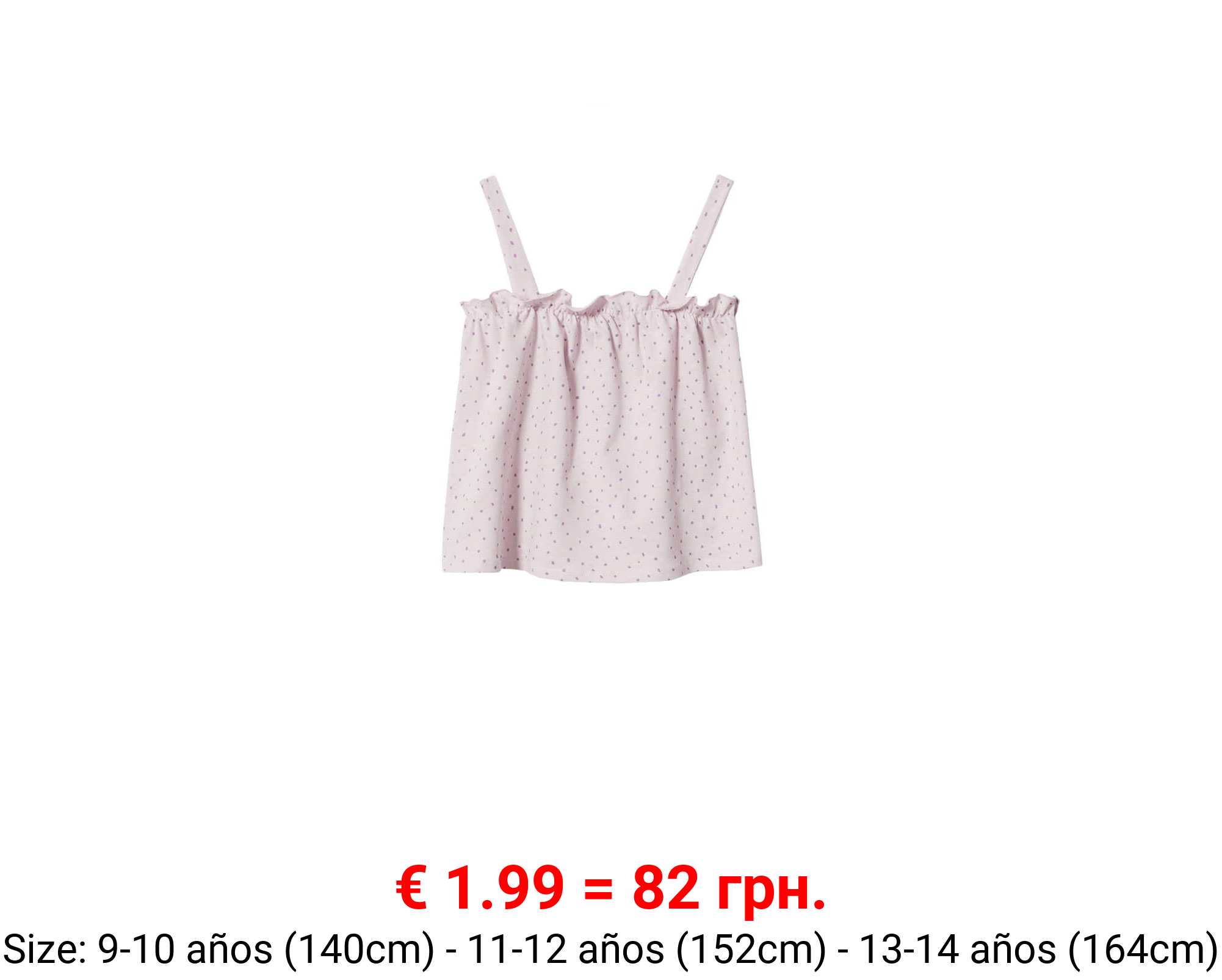 Top algodón volante