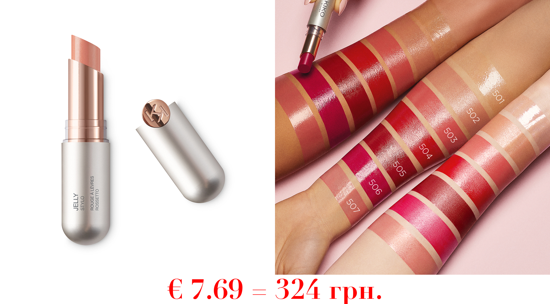 jelly styloGloss-Lippenstift mit feuchtem Finish