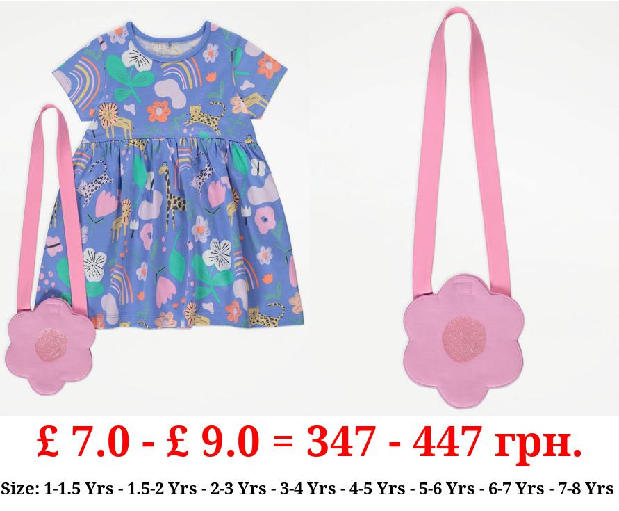 Patterned Short Sleeve Dress and Bag Outfit