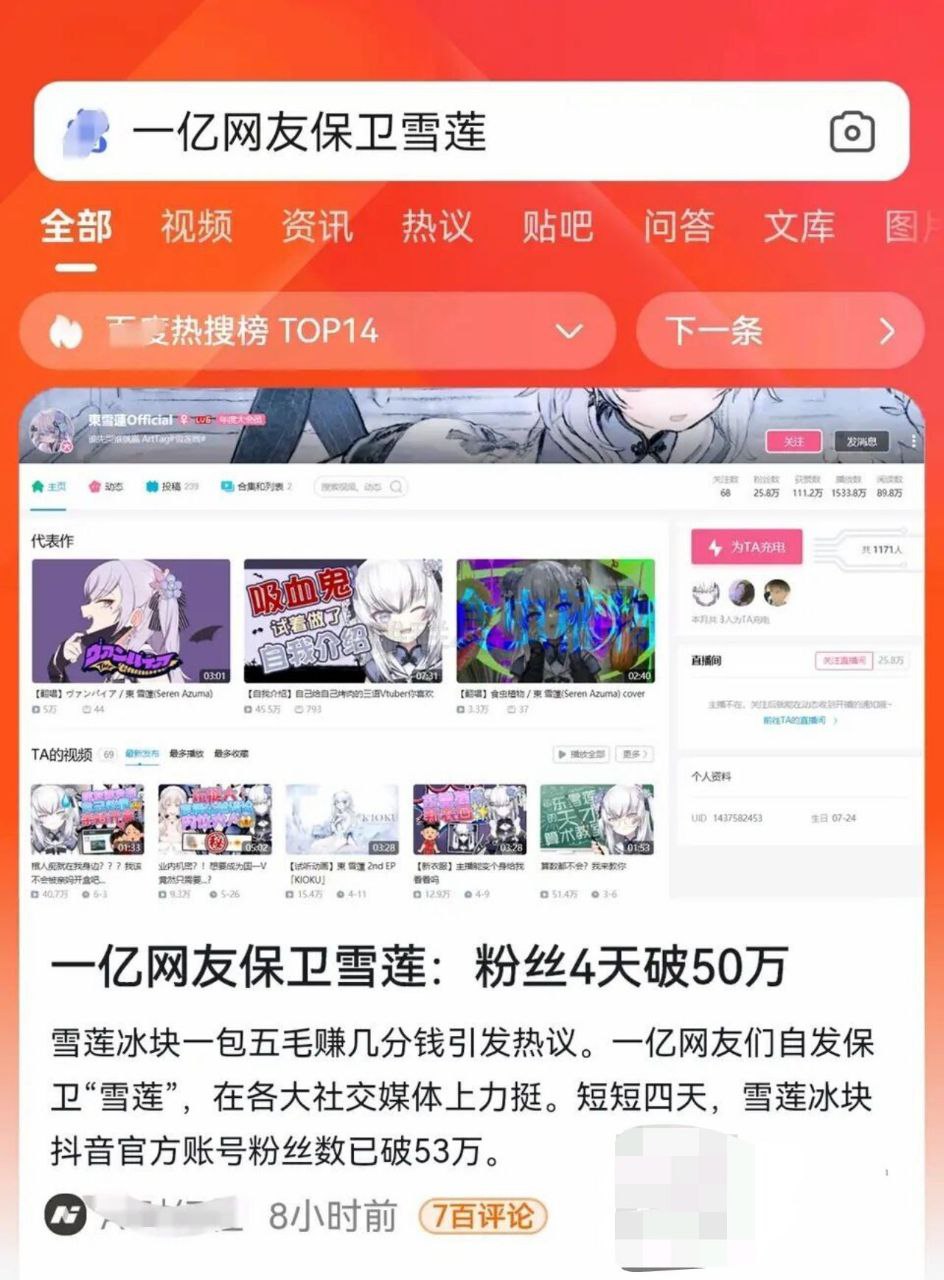 https://telegra.ph/file/9c8f6aab971abe27914c8.jpg