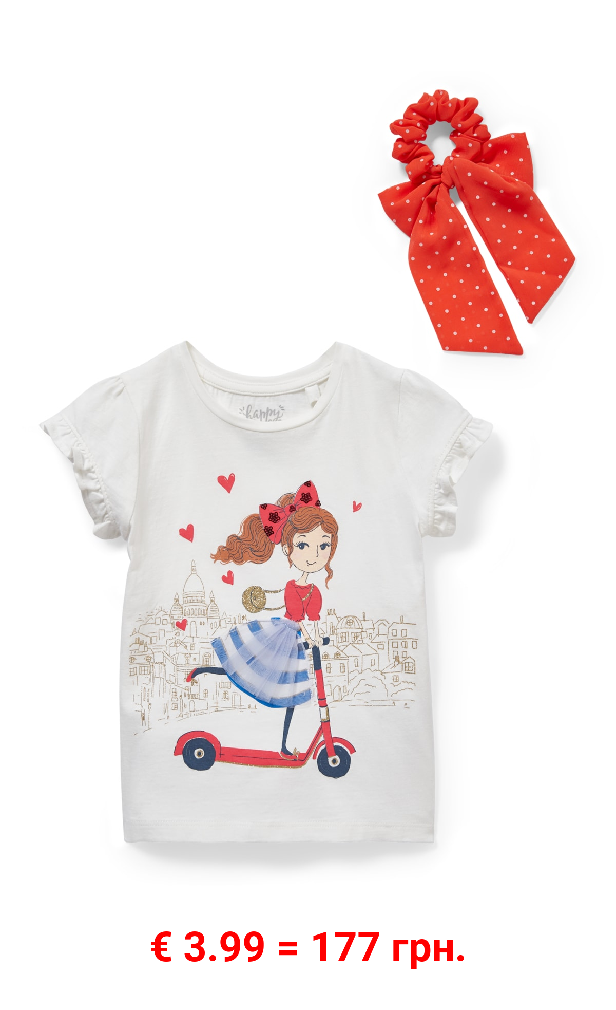 Set - Kurzarmshirt und Scrunchie - 2 teilig