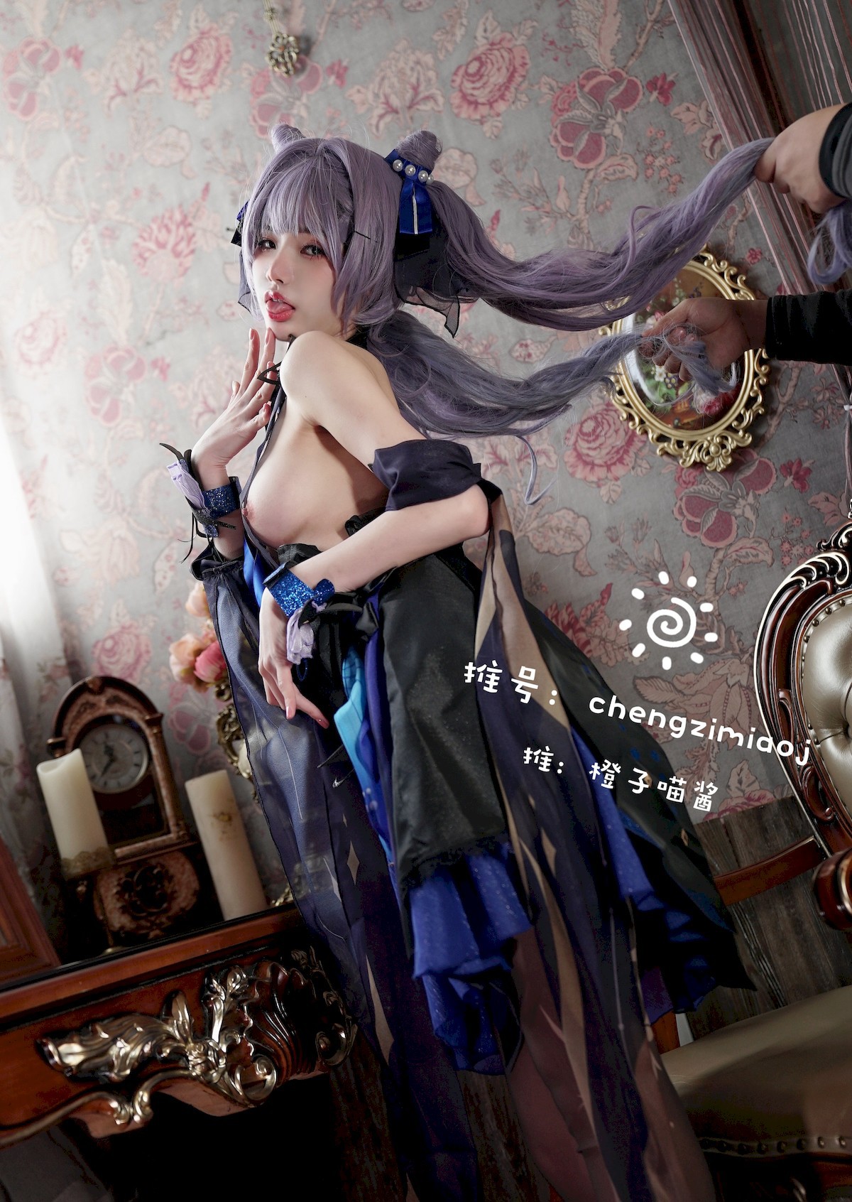 Cosplay 橙子喵酱 Chengzimiaoj 刻晴 Keqing 13