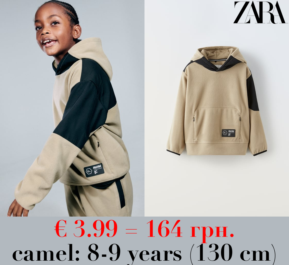 SPORTY FLEECE HOODIE