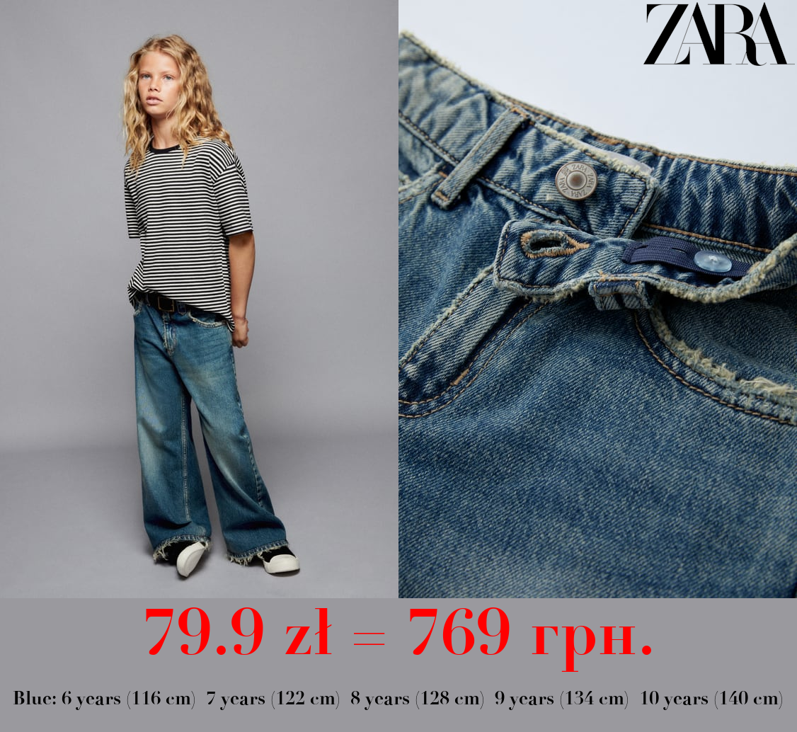 EXTREME WIDE-LEG JEANS