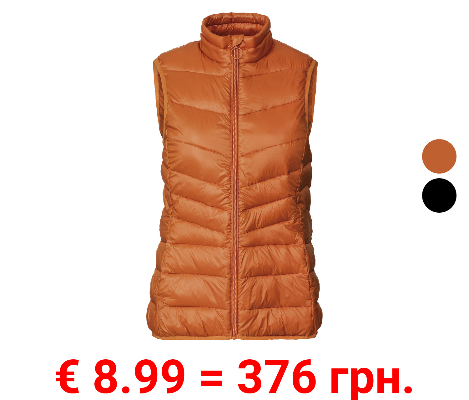 esmara® Damen Weste mit Stehkragen, ultraleicht und warm