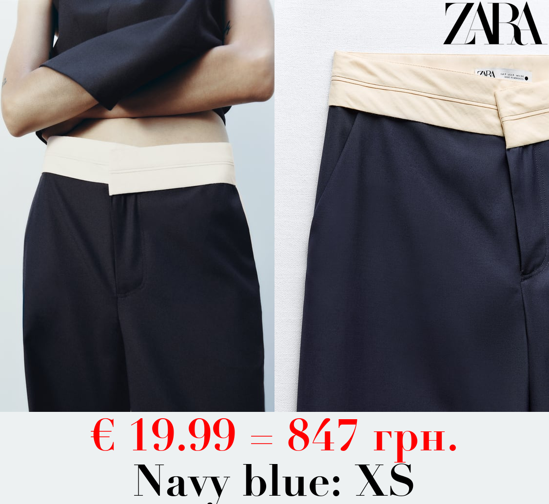 ZW COLLECTION STRAIGHT-FIT TROUSERS WITH CONTRAST WAISTBAND