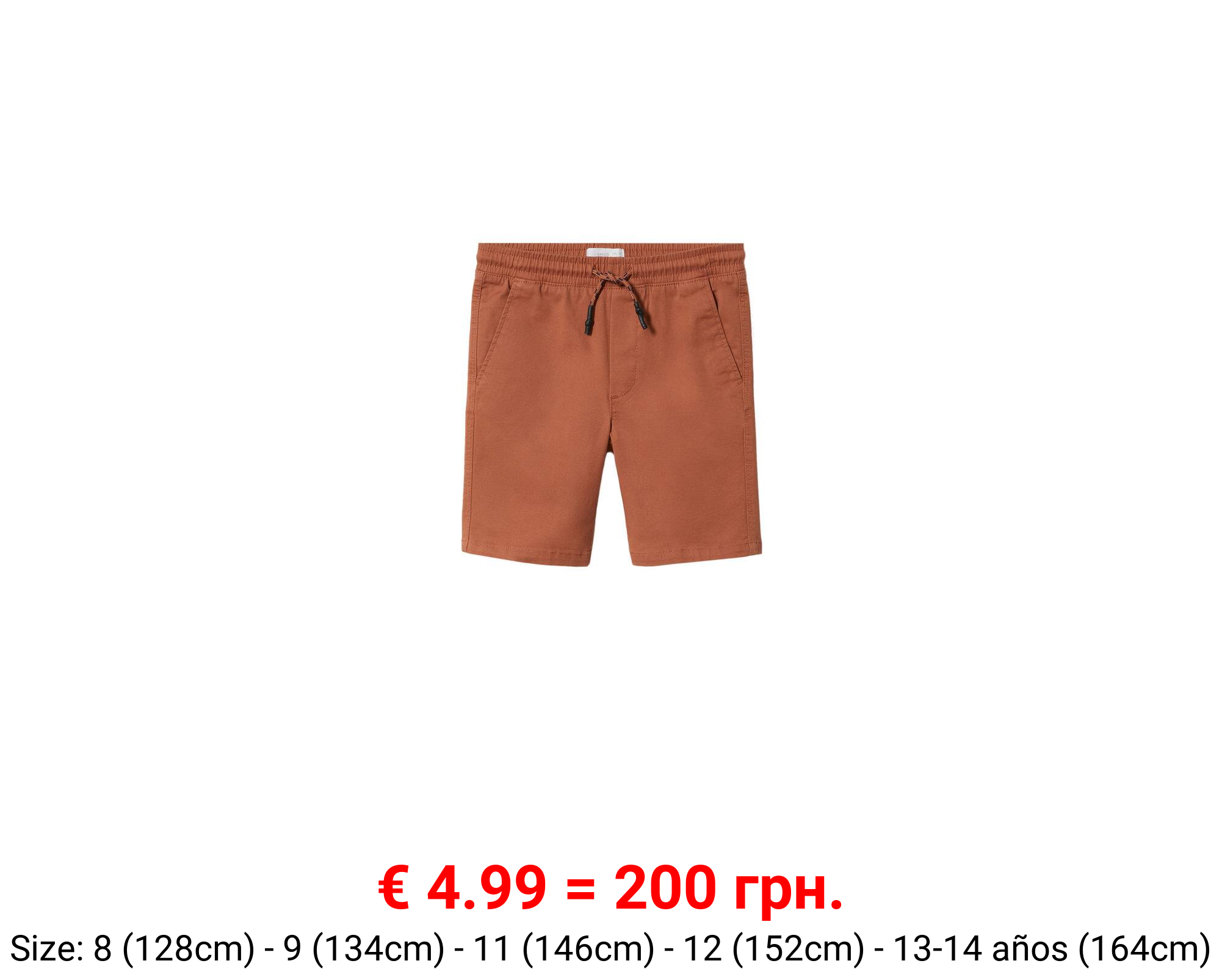Bermudas algodón cordón