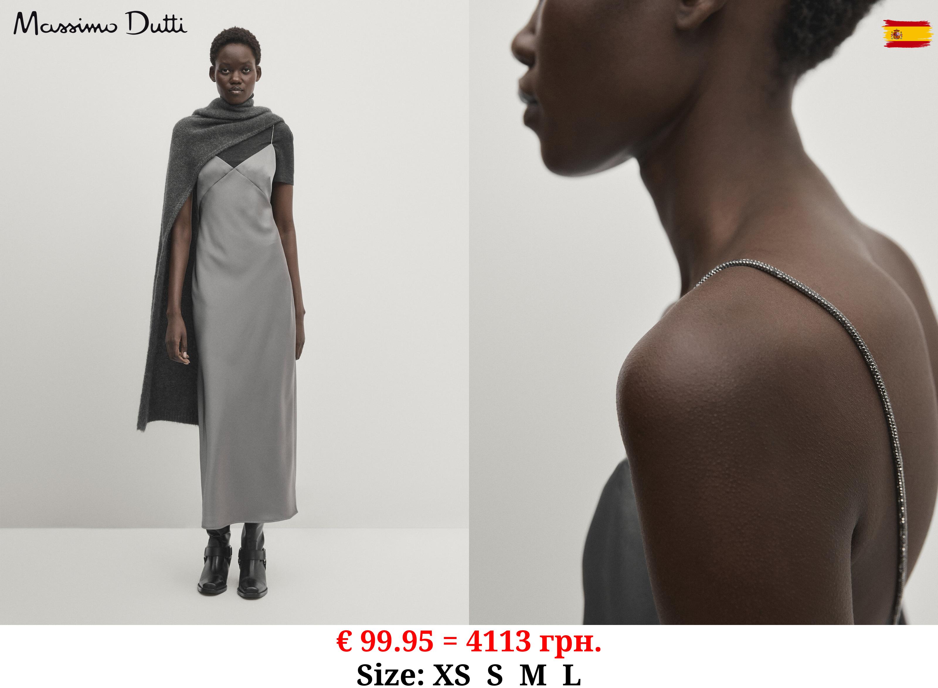 Strappy satin dress with rhinestones - Studio SILVER