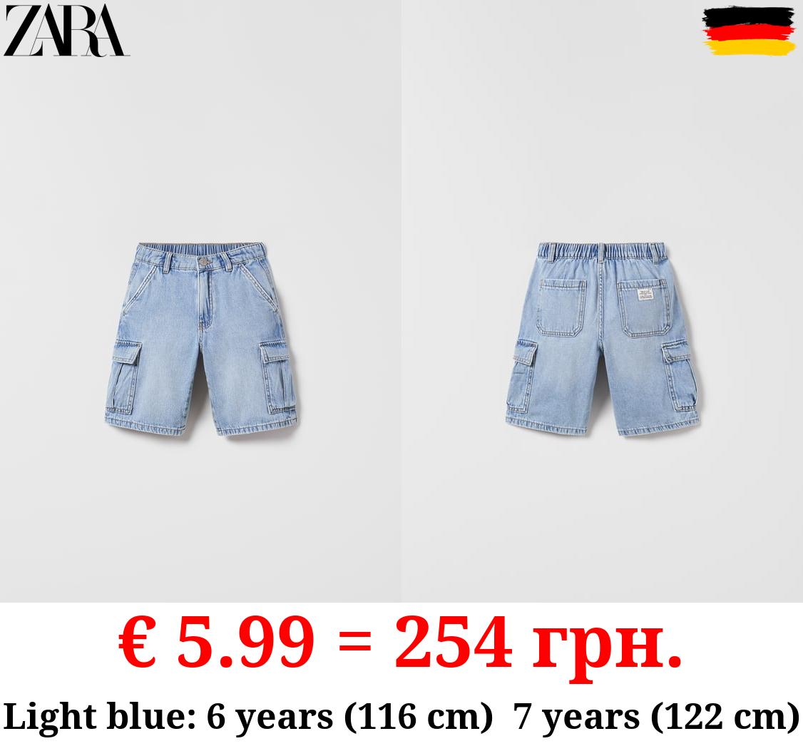 DENIM CARGO BERMUDA SHORTS