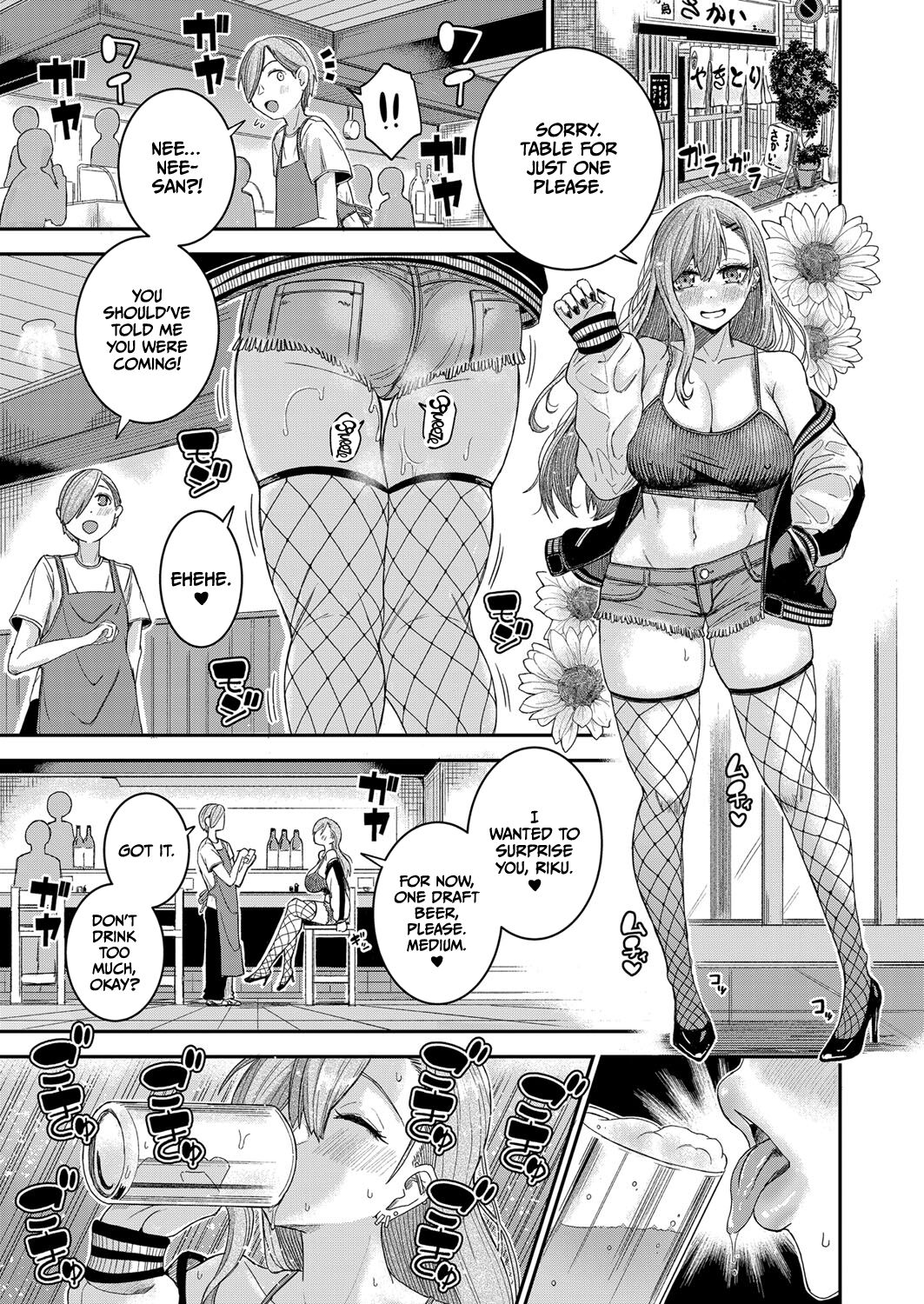 Yandere Onee-Chan No Otouto Shiiku Nikki