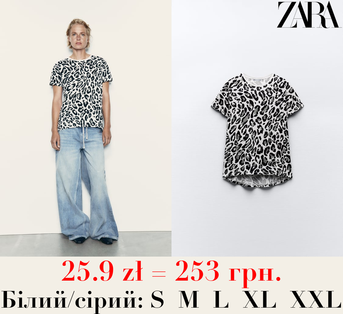 БАЗОВА ФУТБОЛКА З АСИМЕТРИЧНИМ НИЗОМ