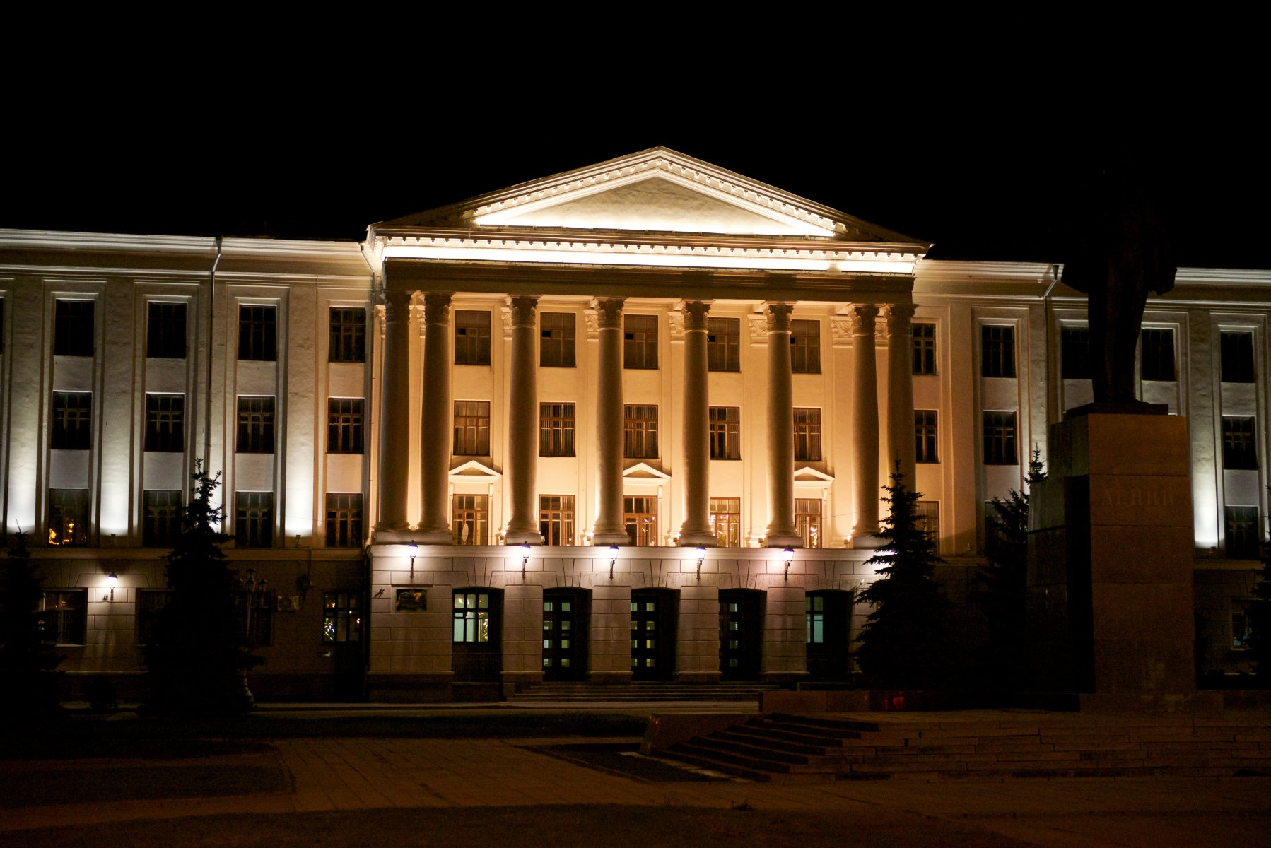 Pskov state university