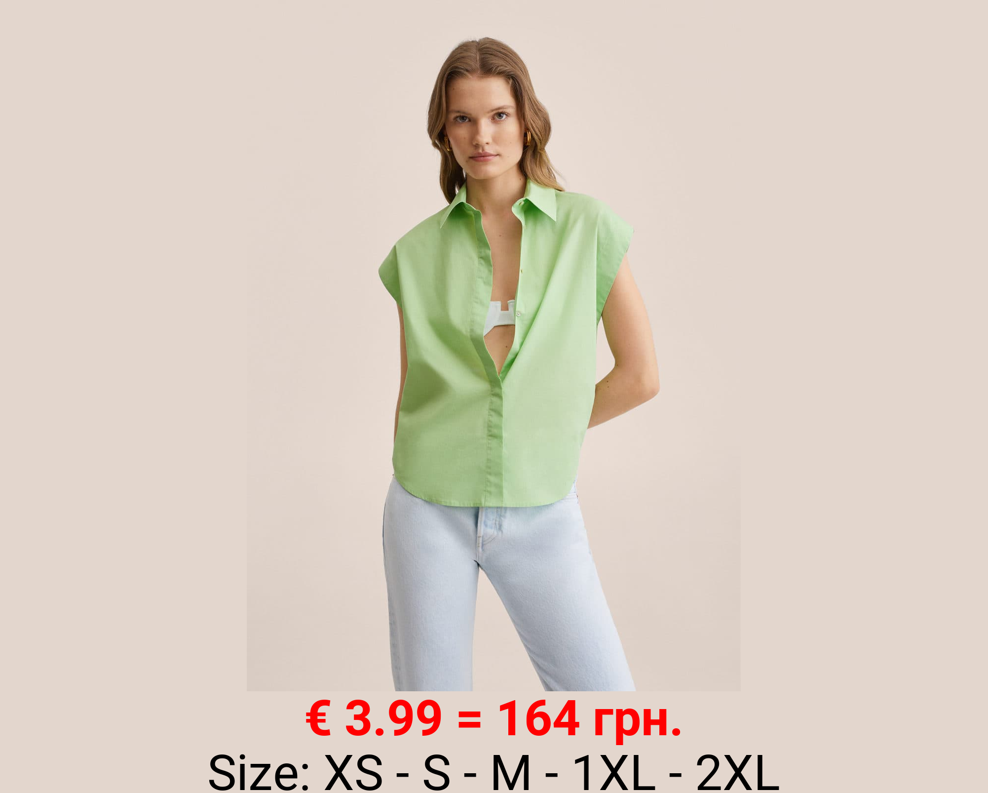 Camisa algodón oversize