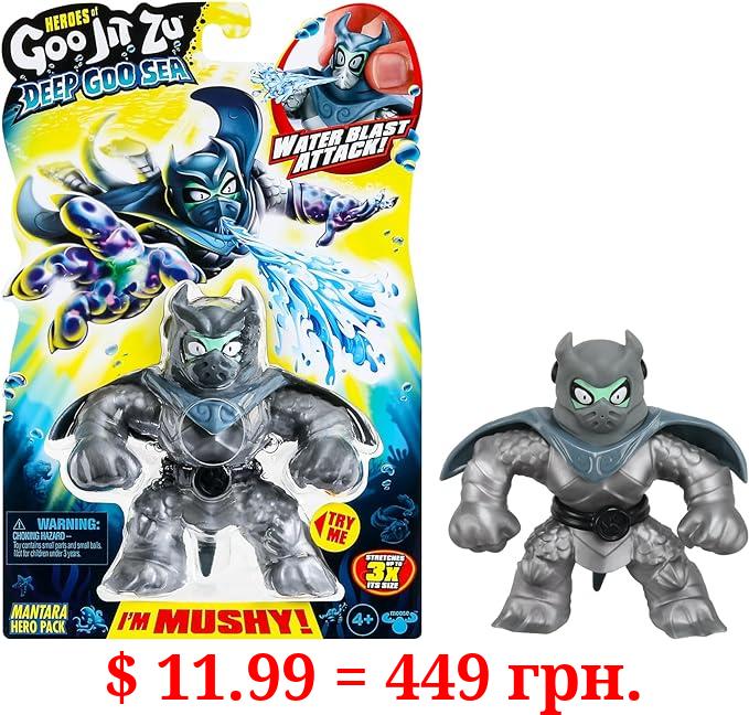 Heroes of Goo Jit Zu Deep Goo Sea Mantara Hero Pack. Super Mushy, Goo Filled Toy. with Water Blast Attack Feature. Stretch Him 3 Times His Size!