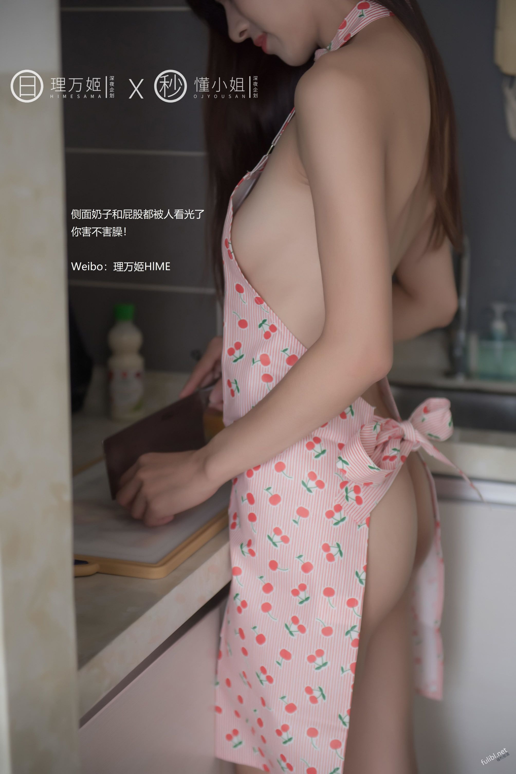 理万姬×懂小姐-闺蜜日常[53P] 7