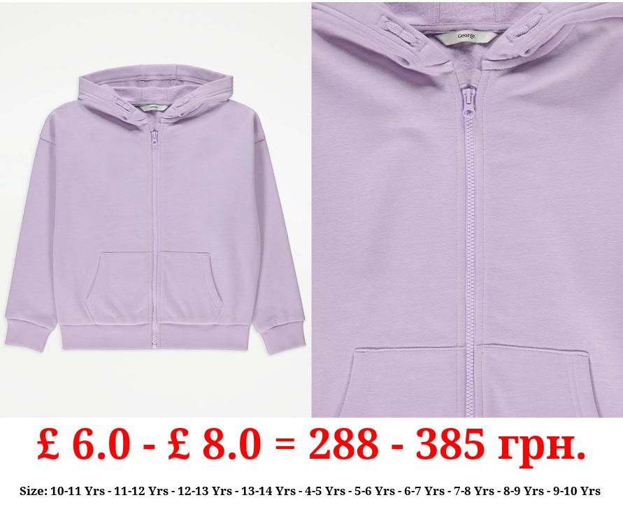 Lilac Zip Up Hoodie