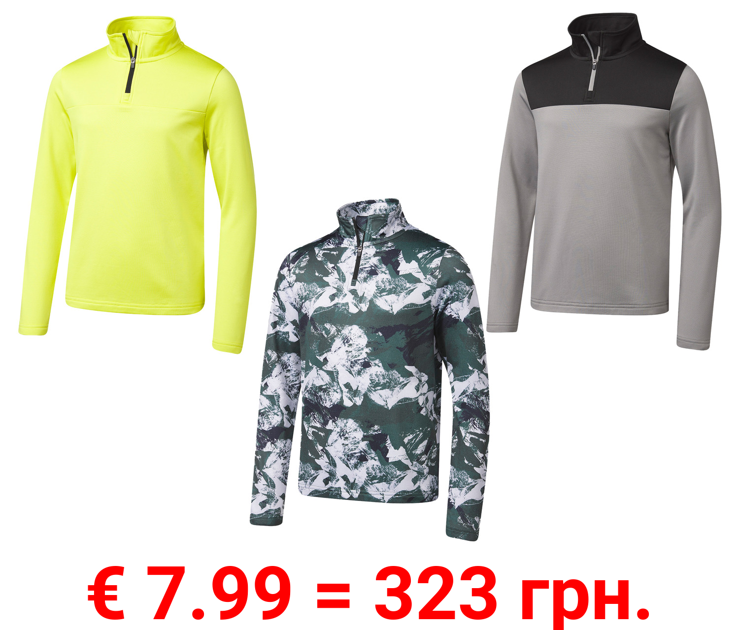 CRIVIT Kinder Thermo-Funktionsshirt, schnelltrocknend