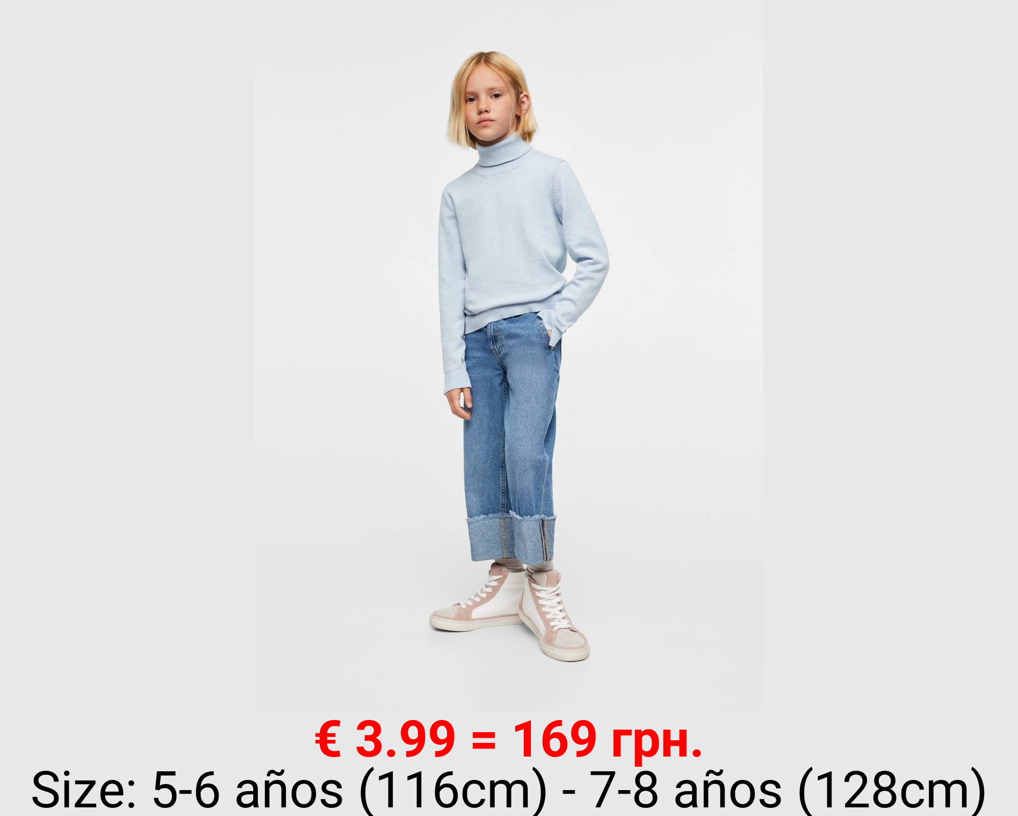 Jersey cuello vuelto