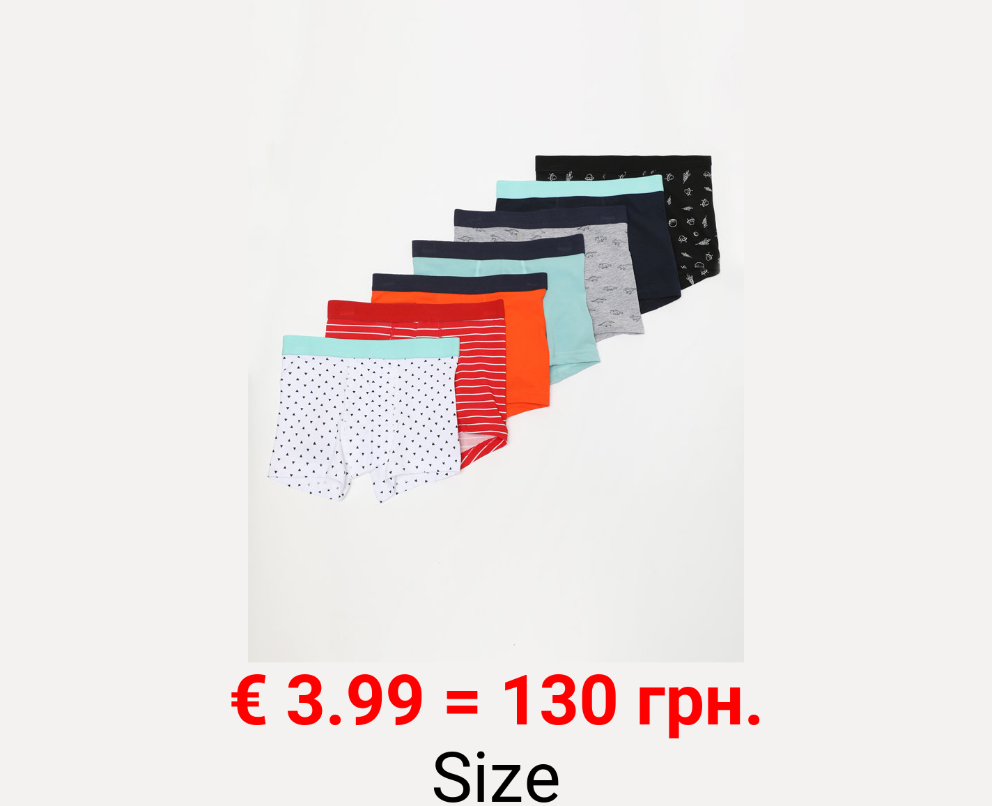 7-PACK OF PLAIN AND PRINTED BOXERS