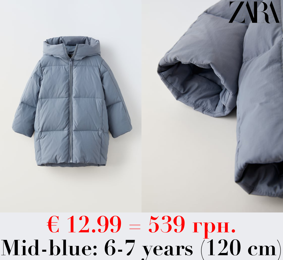 LONG FEATHER AND DOWN JACKET