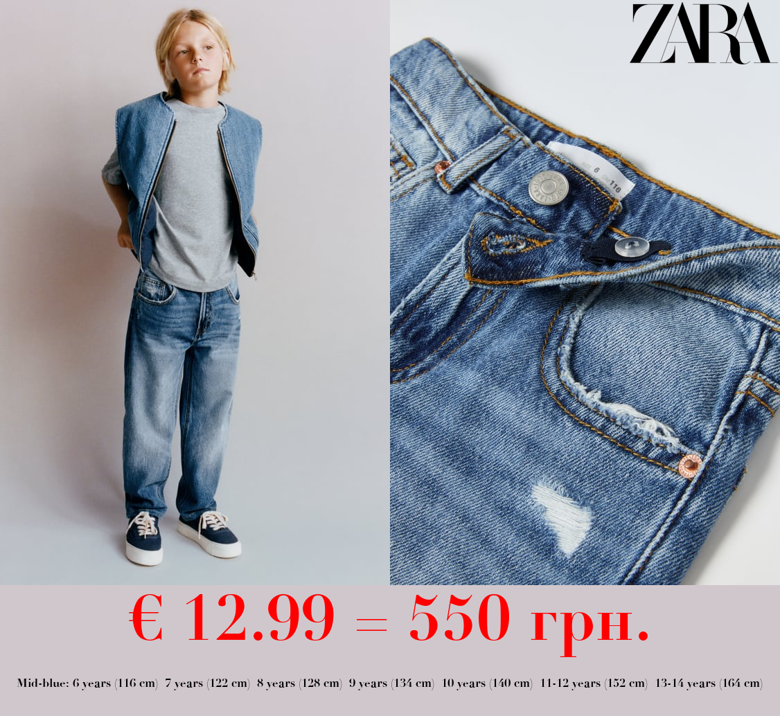 THE REAL LOOSE JEANS