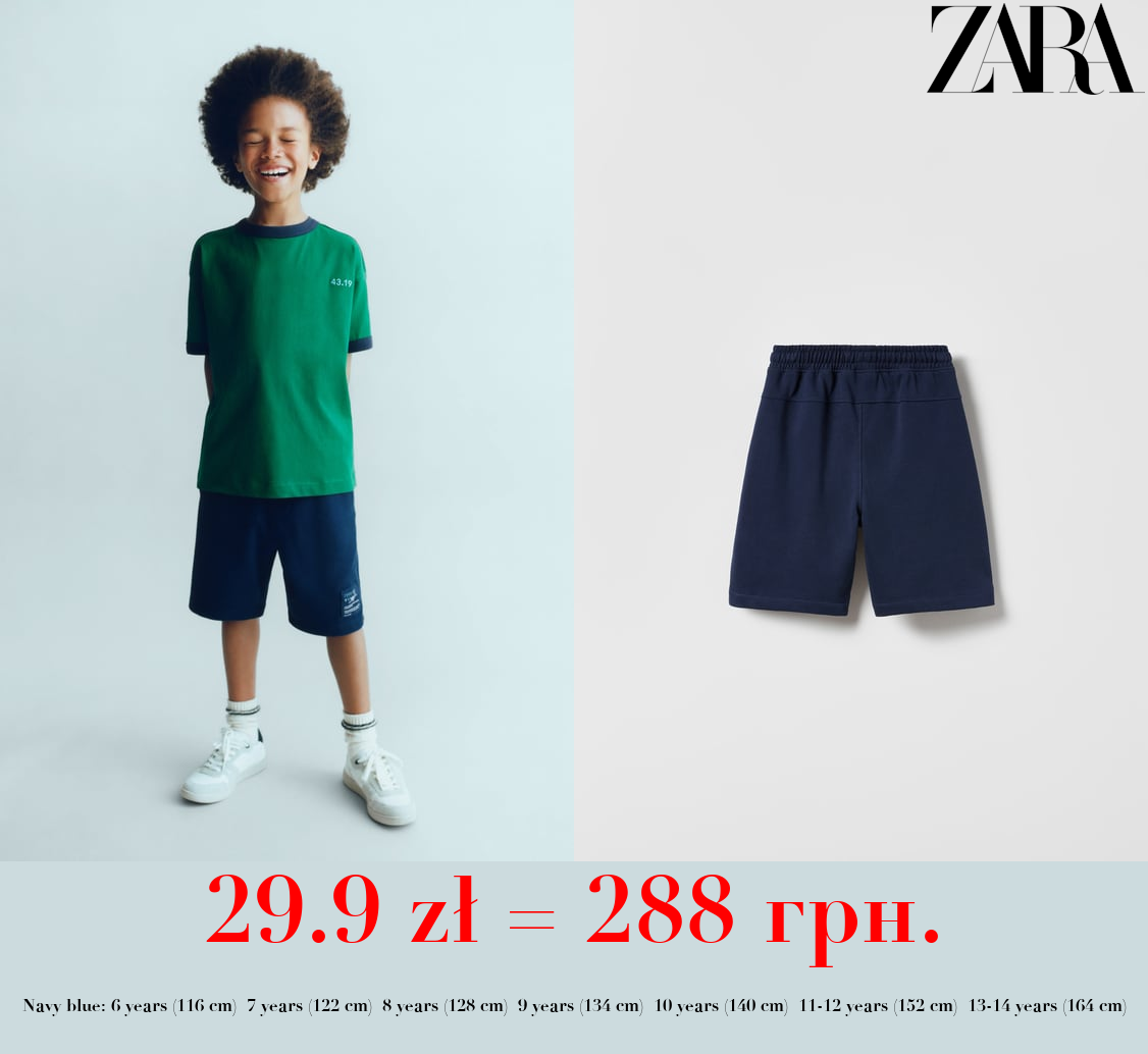 PLUSH JOGGING BERMUDA SHORTS