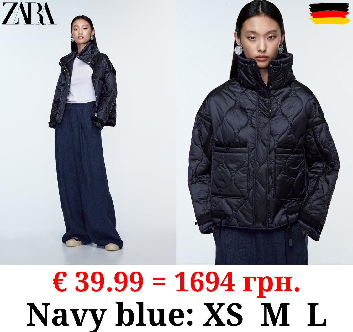 WATER-REPELLENT QUILTED JACKET