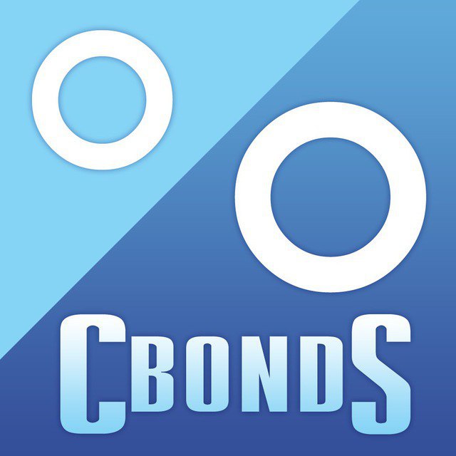 Cbonds. Cbonds congress logo. C bonds. Cbonds. Cbonds logo.