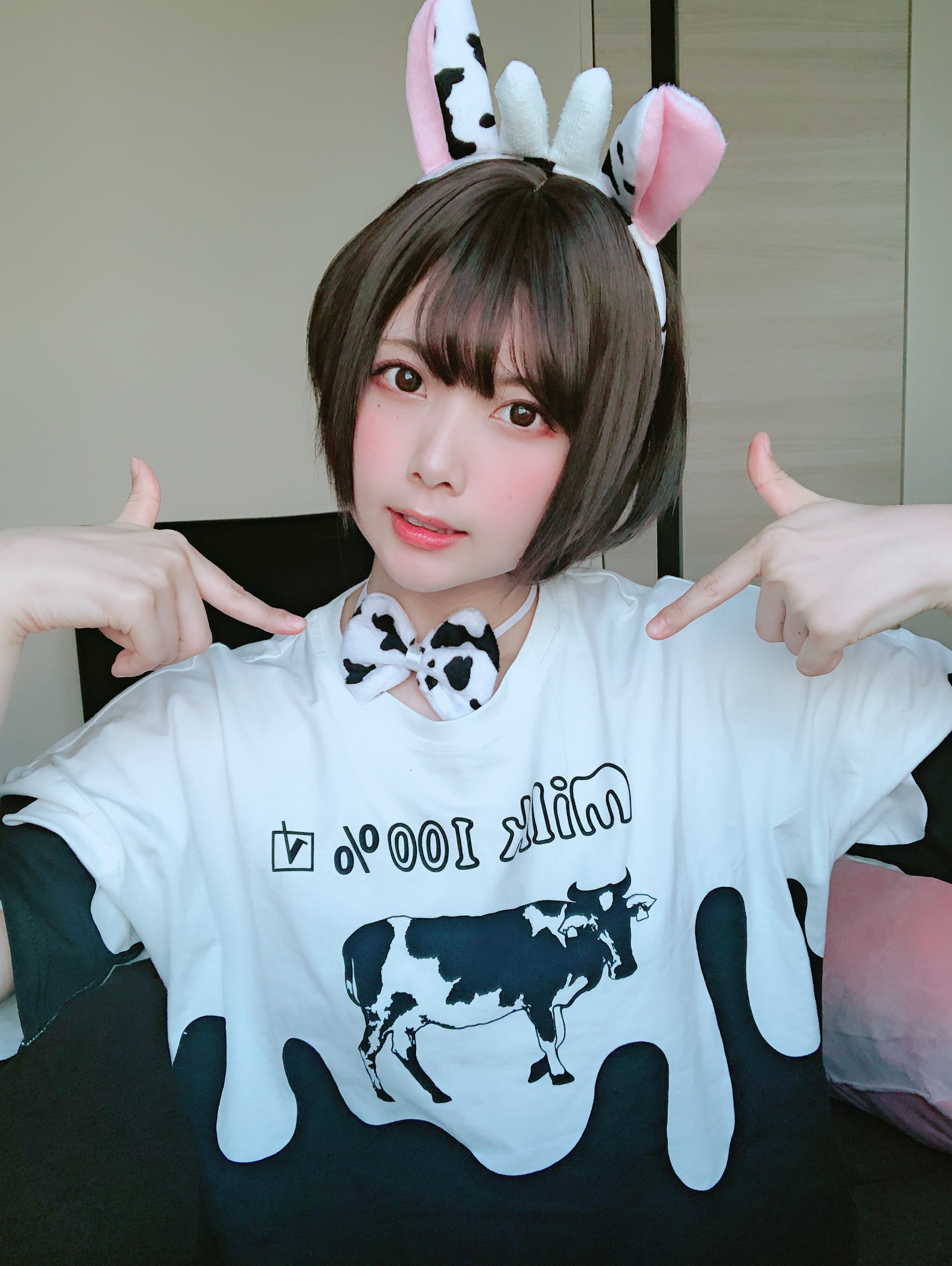 Tomiko (とみこ) - [Fantia] 下乳でとる牛🐄 [43P1V-104MB] 4