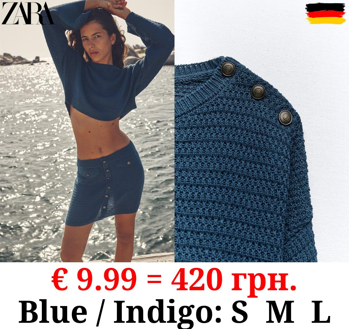 CROPPED KNIT SWEATER