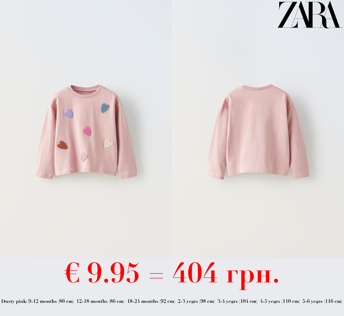 T-SHIRT WITH APPLIQUÉS