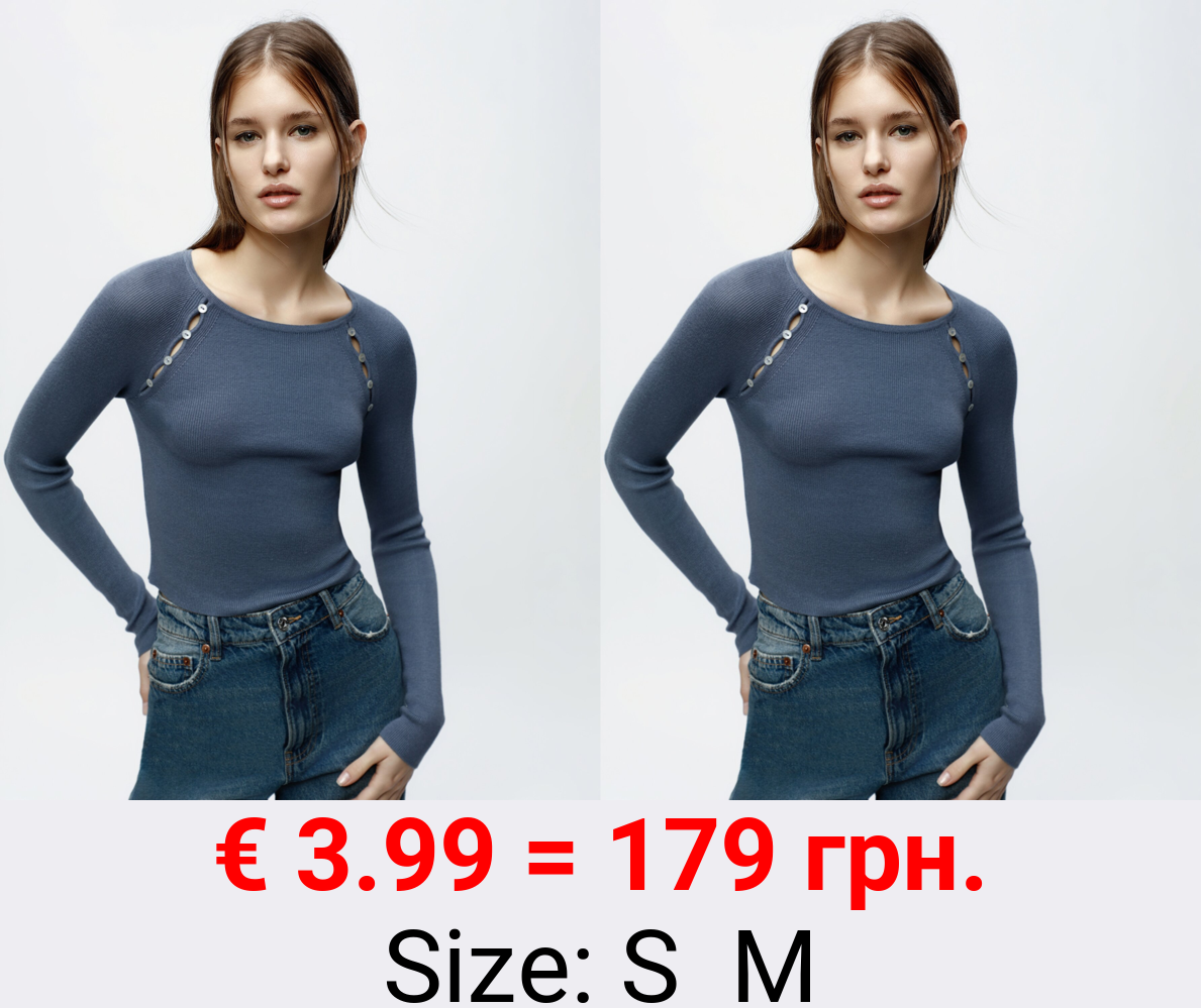 Ribbed sweater with mother-of-pearl buttons