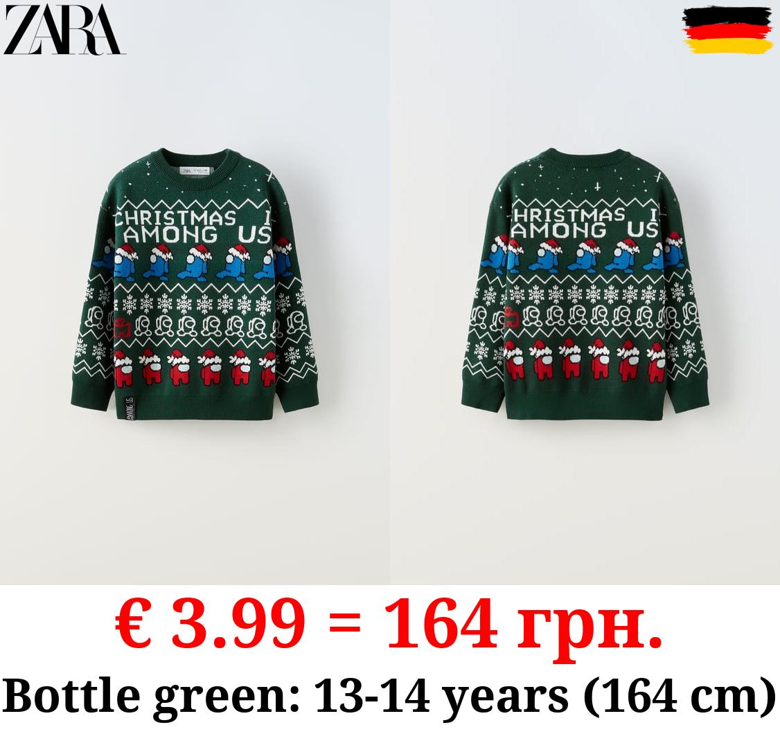 AMONG US ™ KNIT SWEATER