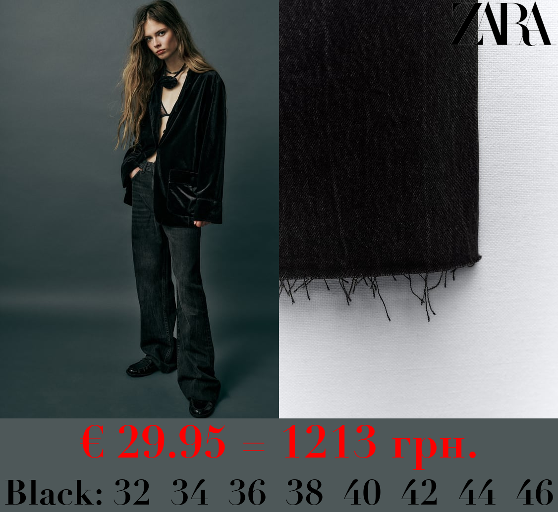 TRF HIGH-RISE WIDE-LEG JEANS