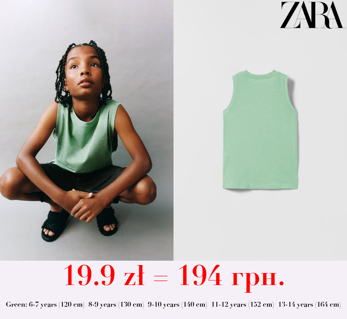 BASIC EMBROIDERED T-SHIRT