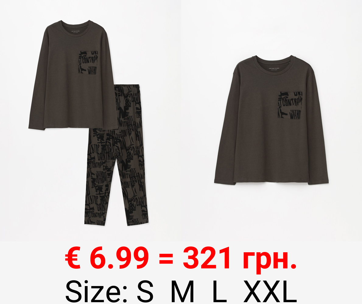 Print long pyjama set