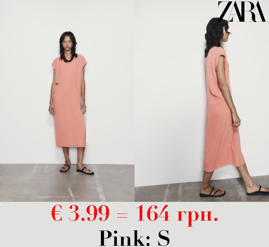 MINIMALIST T-SHIRT DRESS