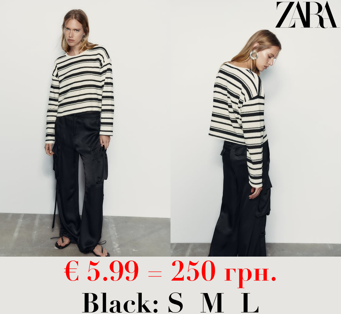 STRIPED RUSTIC SWEATER